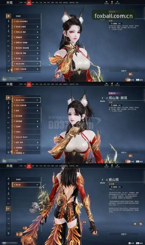 火狐体育手机端必备 为什么说火狐体育手机端必备?移动体育投注的三大新趋势解析